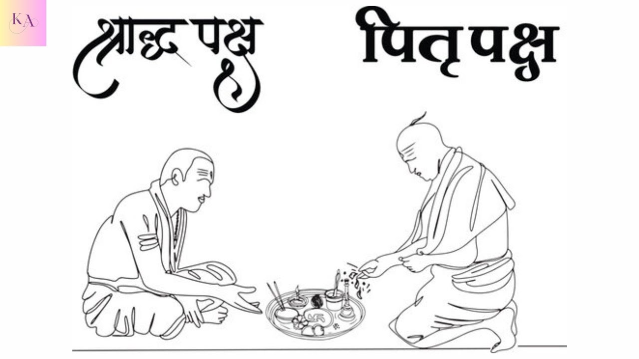 Connecting with Ancestors: Pitru Paksha Explained.
