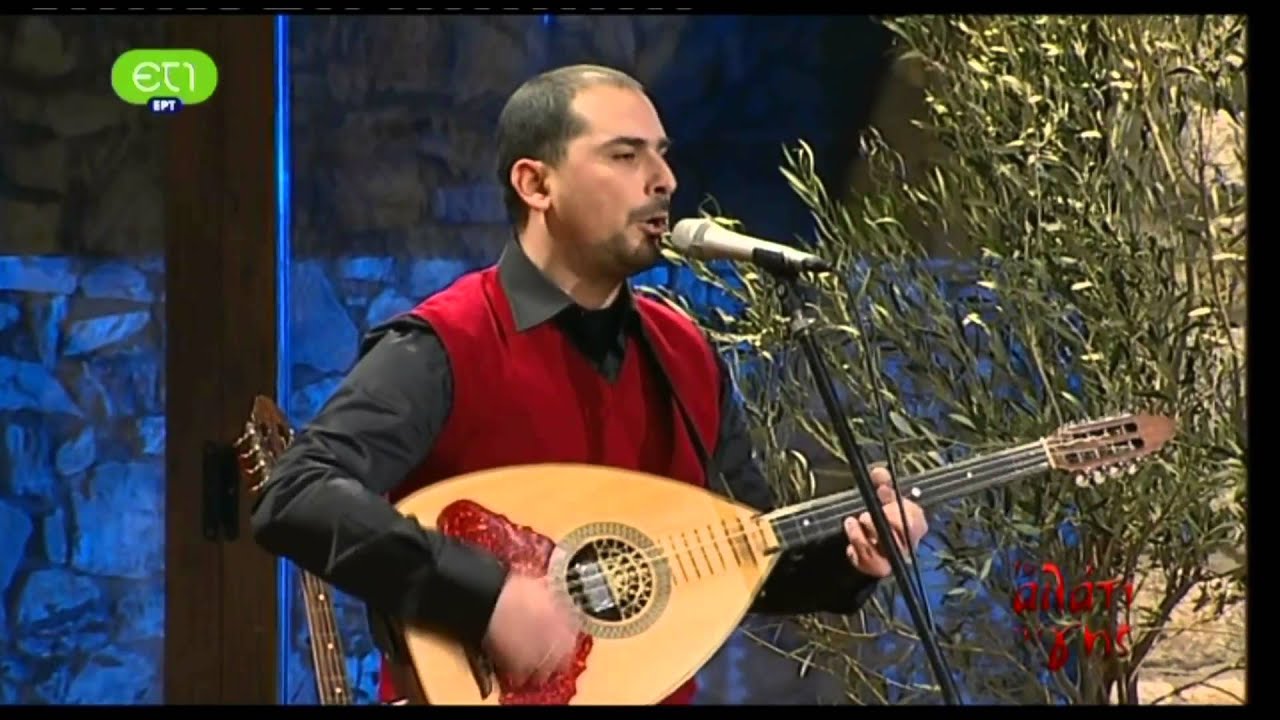 ET1 ΑΛΑΤΙ ΤΗΣ ΓΗΣ ΚΕΑ   ΤΖΙΑ ΤΣΑΜΠΟΥΝΑ Ι ΣΕΡΒΟΣ Κ ΔΕΜΕΝΕΓΑΣ