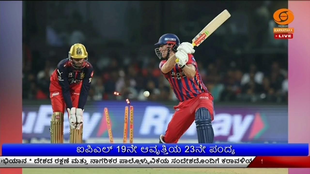 LIVE : DD CHANDANA NEWS 15.04.2026 9.00 PM