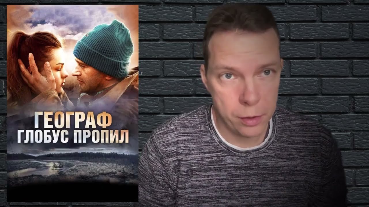 Литературные обзоры. Алексей Иванов