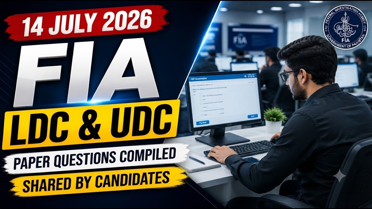 Today FIA LDC UDC Original Paper Held on 14 July 2026 |FIA Latest UDC LDC SI ASI Constable paper MCQ