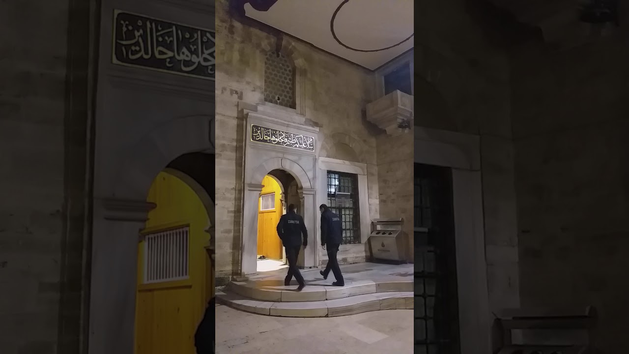 EYÜPSULTAN  CAMİİ   müezzini  Halit Törün ve Bekir büyükbaş Hoca'mızın Hicaz ezan icrası 27/12/2020