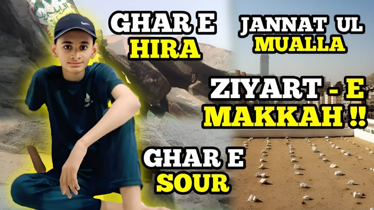 Alhamdulillah Makkah Shareef ki All Ziyart - e -Karli🥹❤️