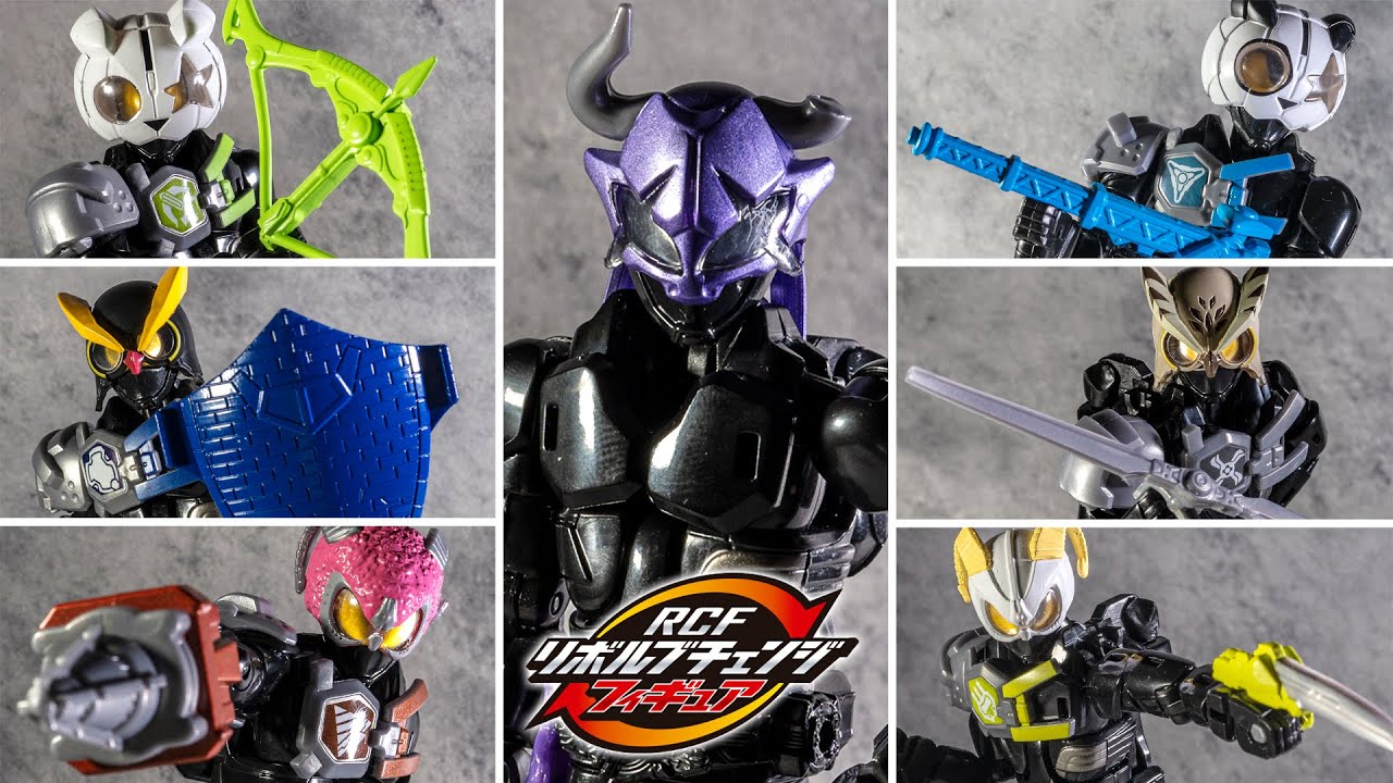 【ギーツ】エントリーボディとヘッドとアームドパーツの詰まったセットで劇中に無いものも再現しまくれるリボルブチェンジフィギュアを開封！