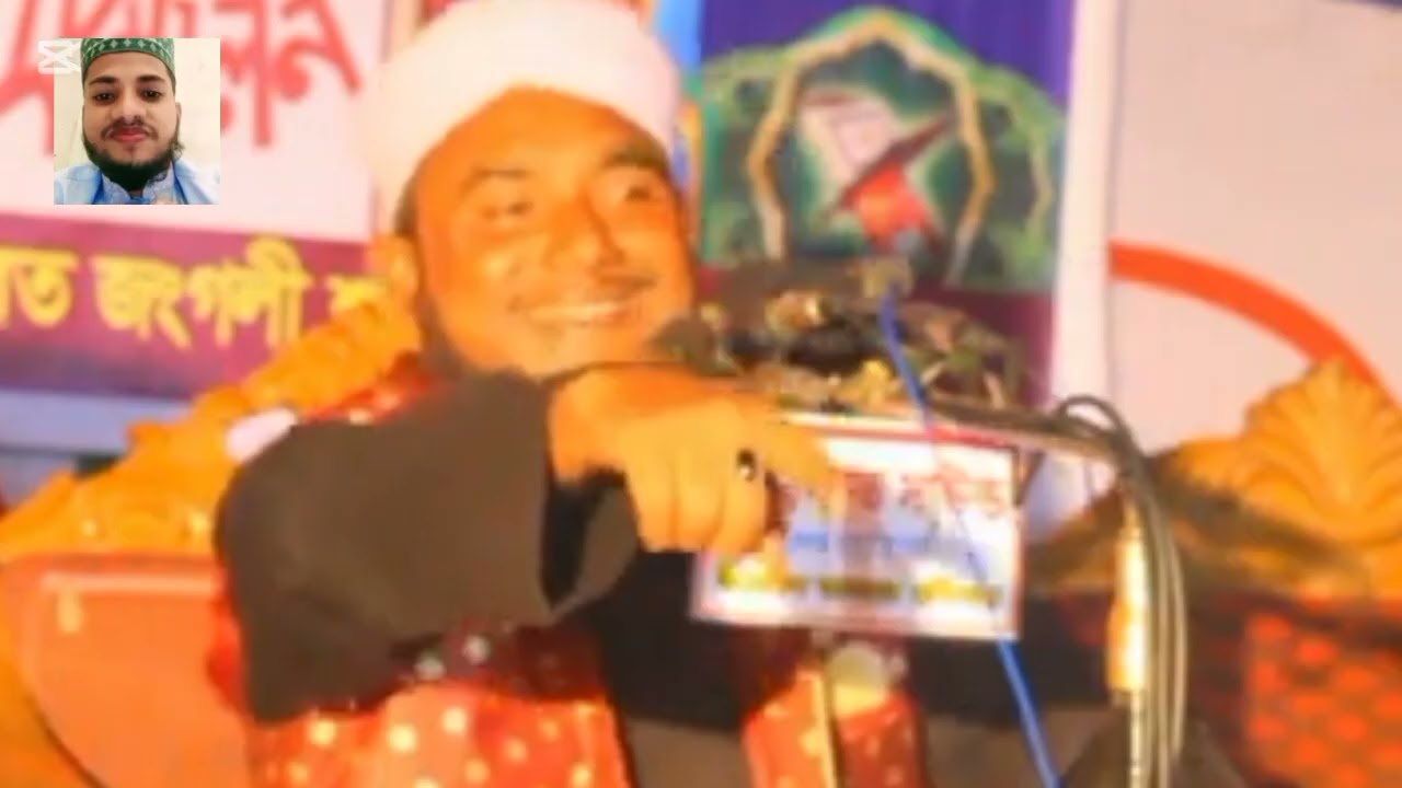 মাওলানা আবদুল মুকিত শাহীন সুন্নী আল কাদেরী