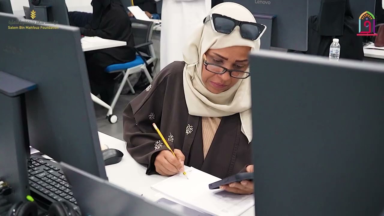 مبادرة علمني 4 لعام 2025