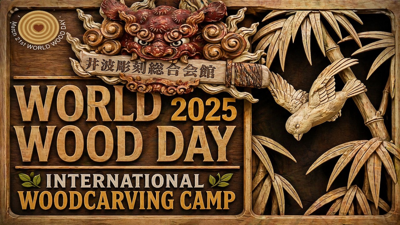 WWD 2025 - International Woodcarving Camp
