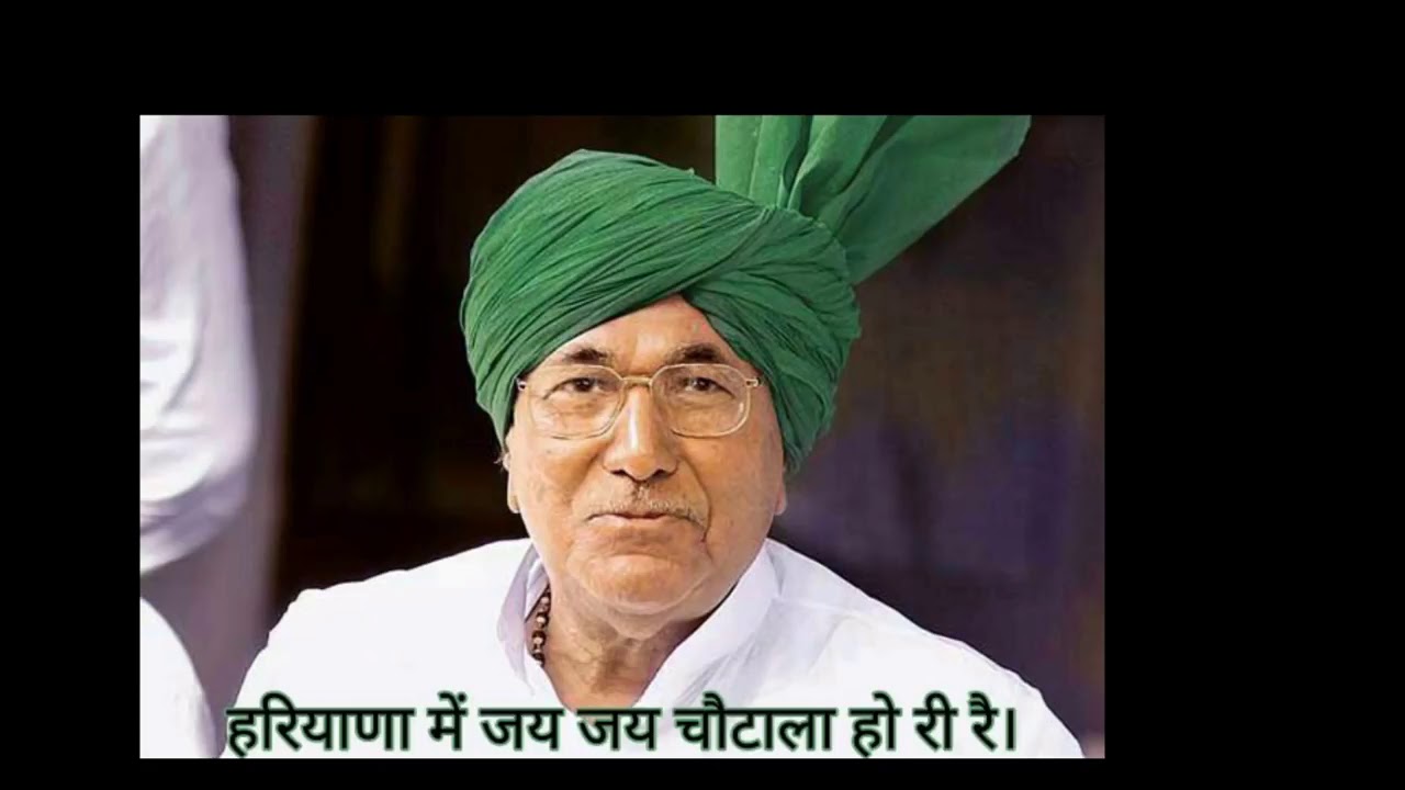 मोदी मोदी ना बोल्या कर छोरी रै   New INLD song By Anil Dhanori