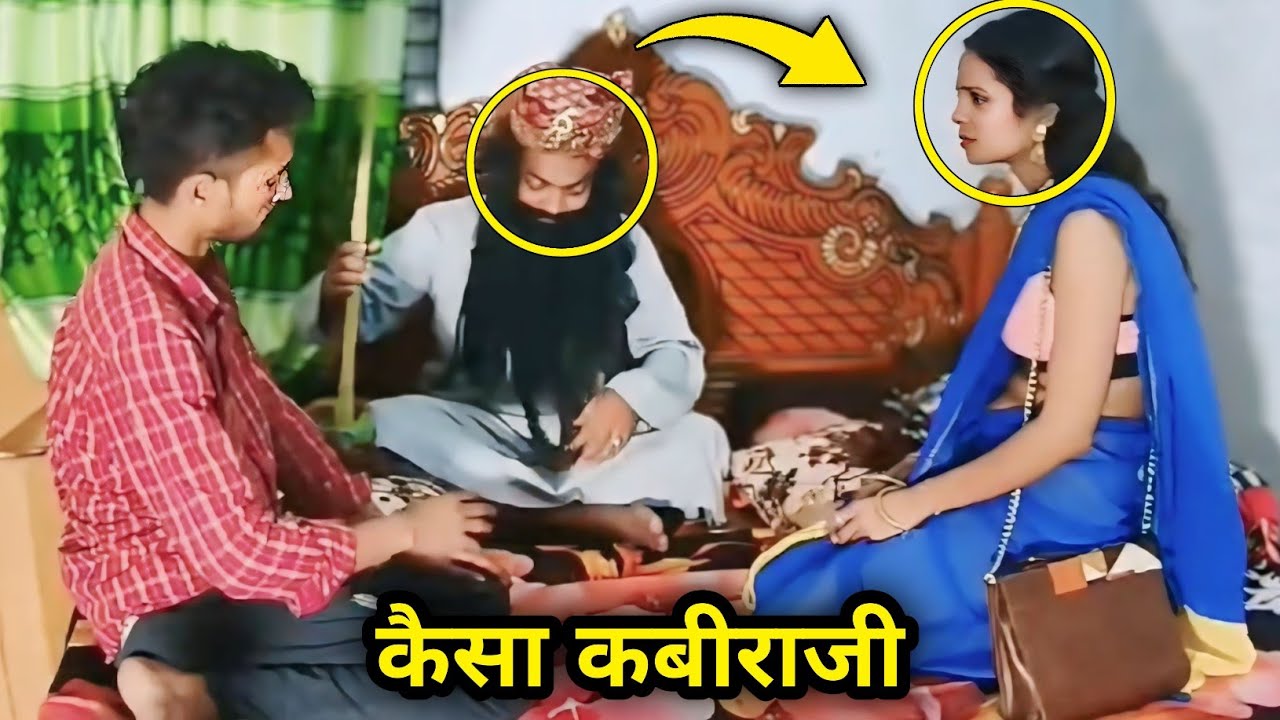 दिलकुशा पीर बाबा की कबीराजी || drama scene shooting time || #shantyltd