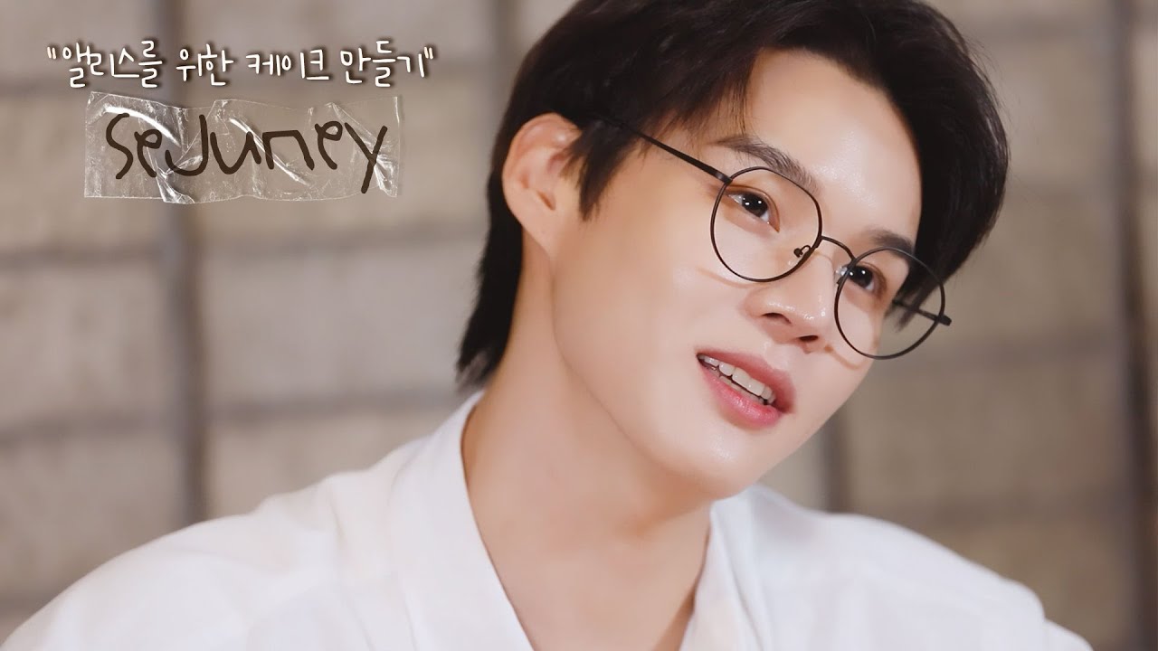 Cookie day🍪 l 앨리스를 위한 쿠키 아닌 "케이크" 만들기🎂