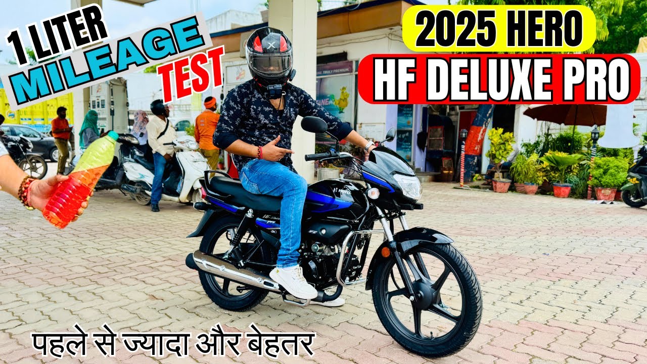 2025 New Hero HF Deluxe Pro : Mileage Test | 1 Liter में कितना चलेगी?? New HF DELUXE PRO ज़रूर देखे🔥