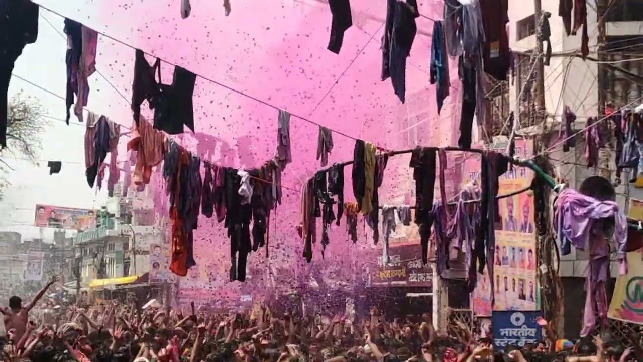Prayagraj Holi Loknath Day 1 2024 JAI JAI SHRI RAM