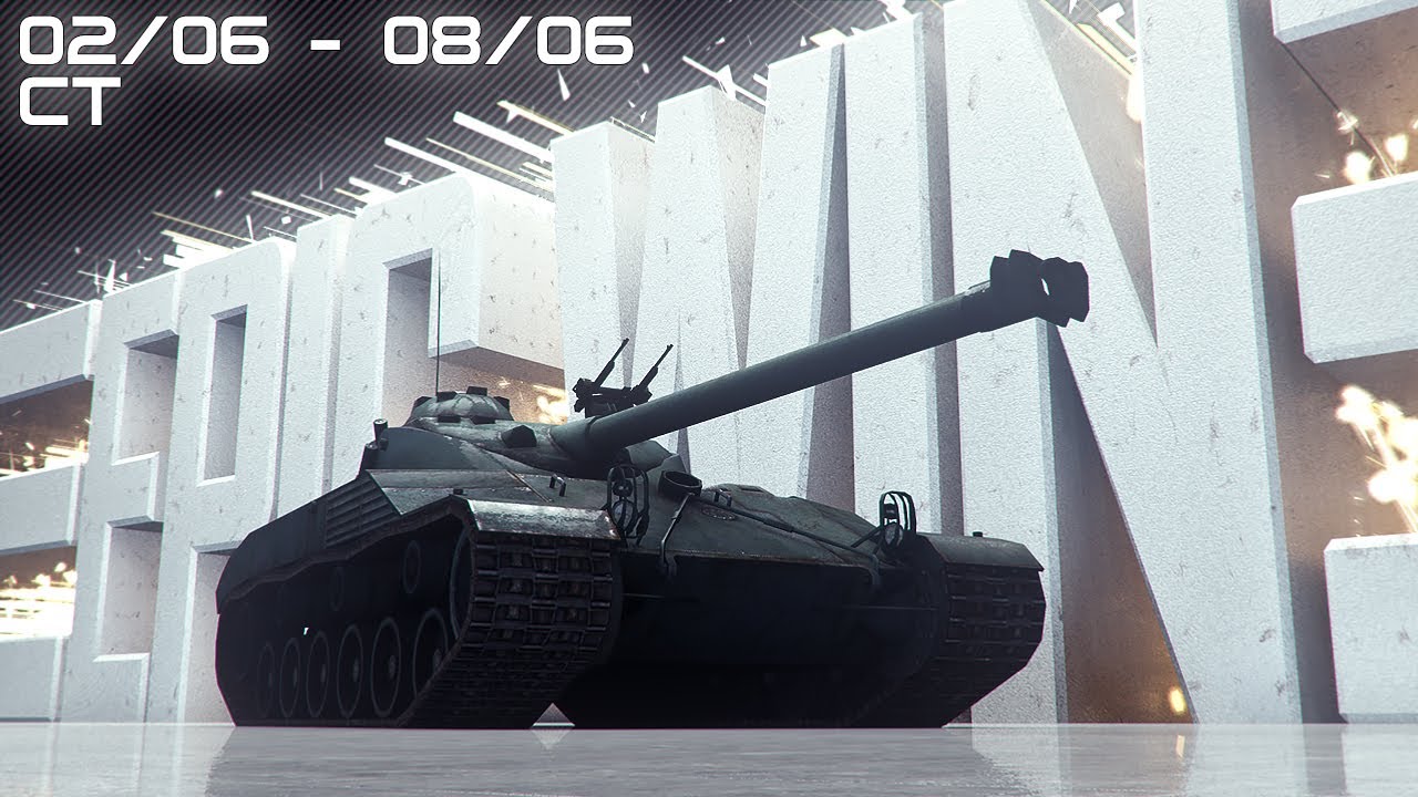 Epic Win СТ 02 июня &mdash; 08 июня [UHD]