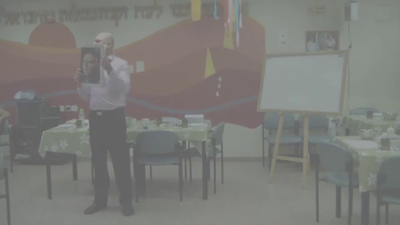 מרכז שחר - 'נומרולוגיה לעם' 11