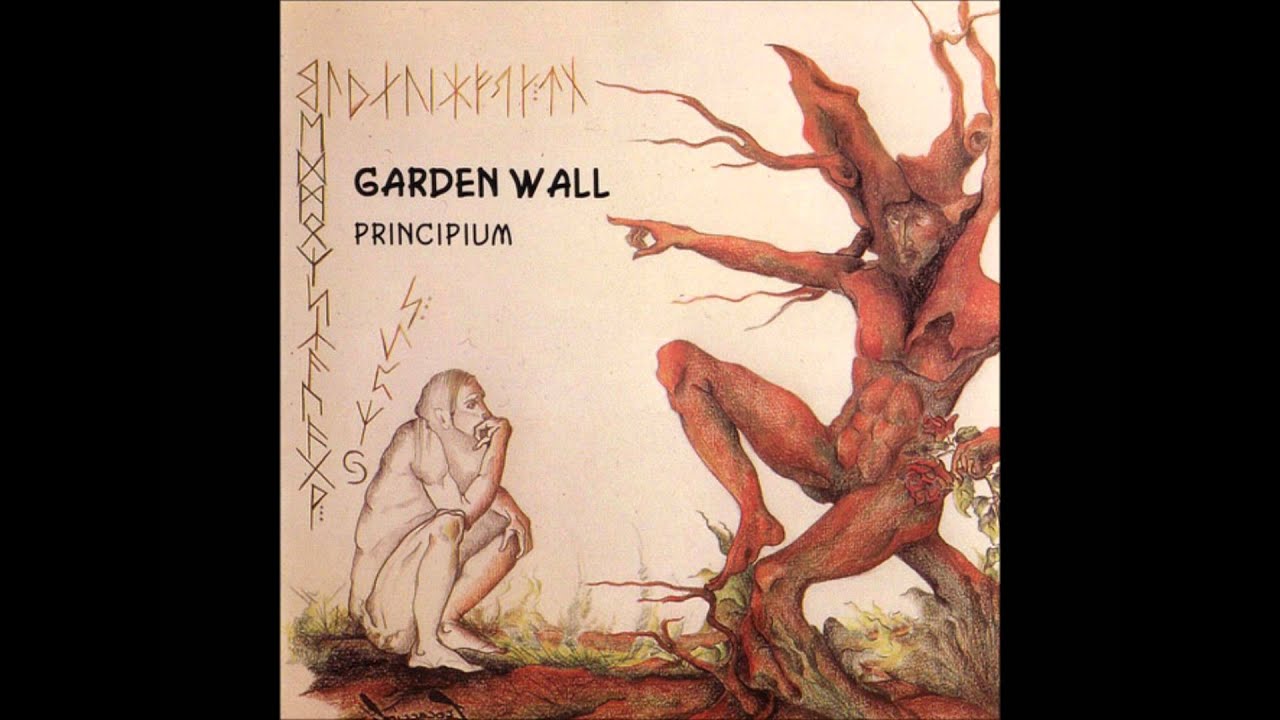 Garden wall - Silent waves in a raging ocean