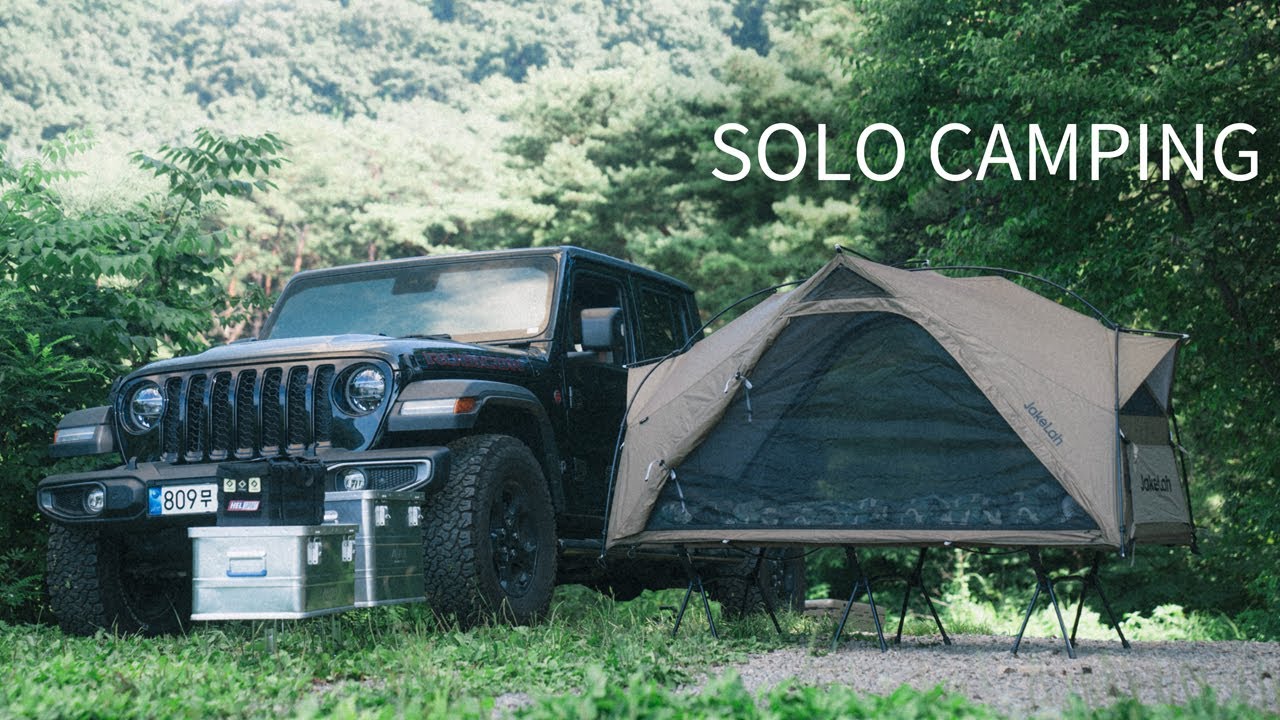 [4k]제이코트,솔로캠핑,asmr,solo camping ,Korean Camping ,Jeep Gladiator,하늘뜨락캠핑장,호수캠핑JAKE LAH Cot Tent