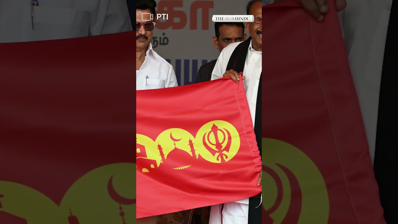 MDMK выходит из состава Светского прогрессивного альянса, возглавляемого DMK
