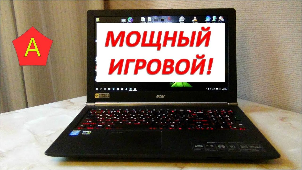 Обзор моего ноутбука - ACER ASPIRE V Nitro Black Edition / Арстайл /