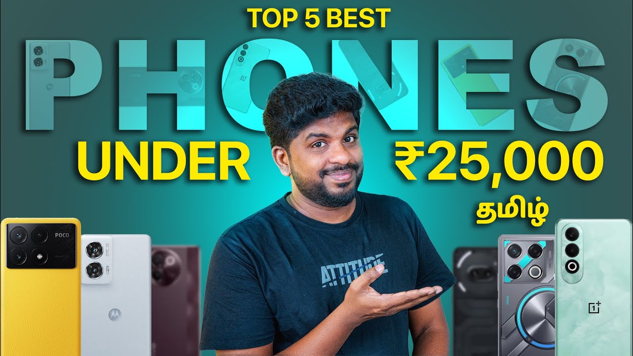 Top 5+ Best Smartphones Under ₹25,000 Budget🤩July 2024