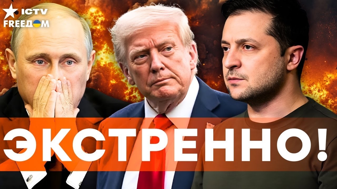 ЗЕЛЕНСКИЙ ошарашил ЗАЯВЛЕНИЕМ про ПЕРЕГОВОРЫ! ЧЕТКИЕ условия ОКОНЧАНИЯ ВОЙНЫ!