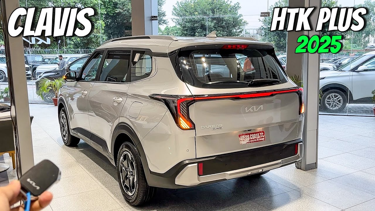 Kia Carens Clavis HTK+ 2025 ❤️ | मात्र ₹ 11.50 लाख से शुरू Kia की ये कार 7 सीटर Car | Clavis Review