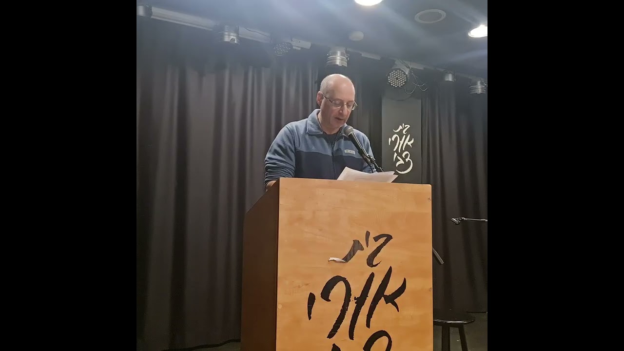 Григорий Стариковский в гостях у Нового Иерусалимского журнала
