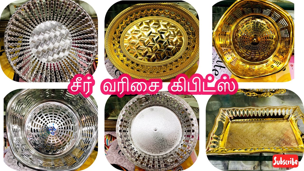 Seer Varisai plates & Gifts /Varisai Thattu \More collection @ Coimbatore