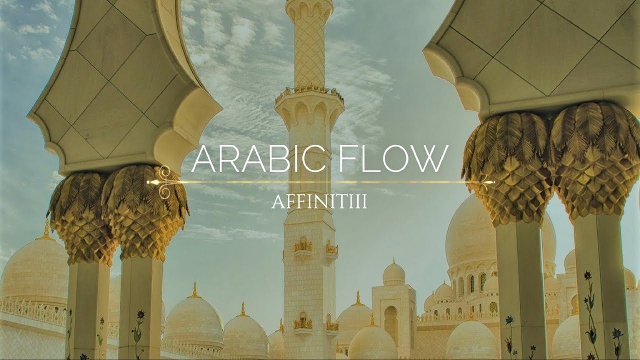 🐫Arabic Beat x Burna Boy x Dj Snake x Ozuna Type Beat Instrumental 