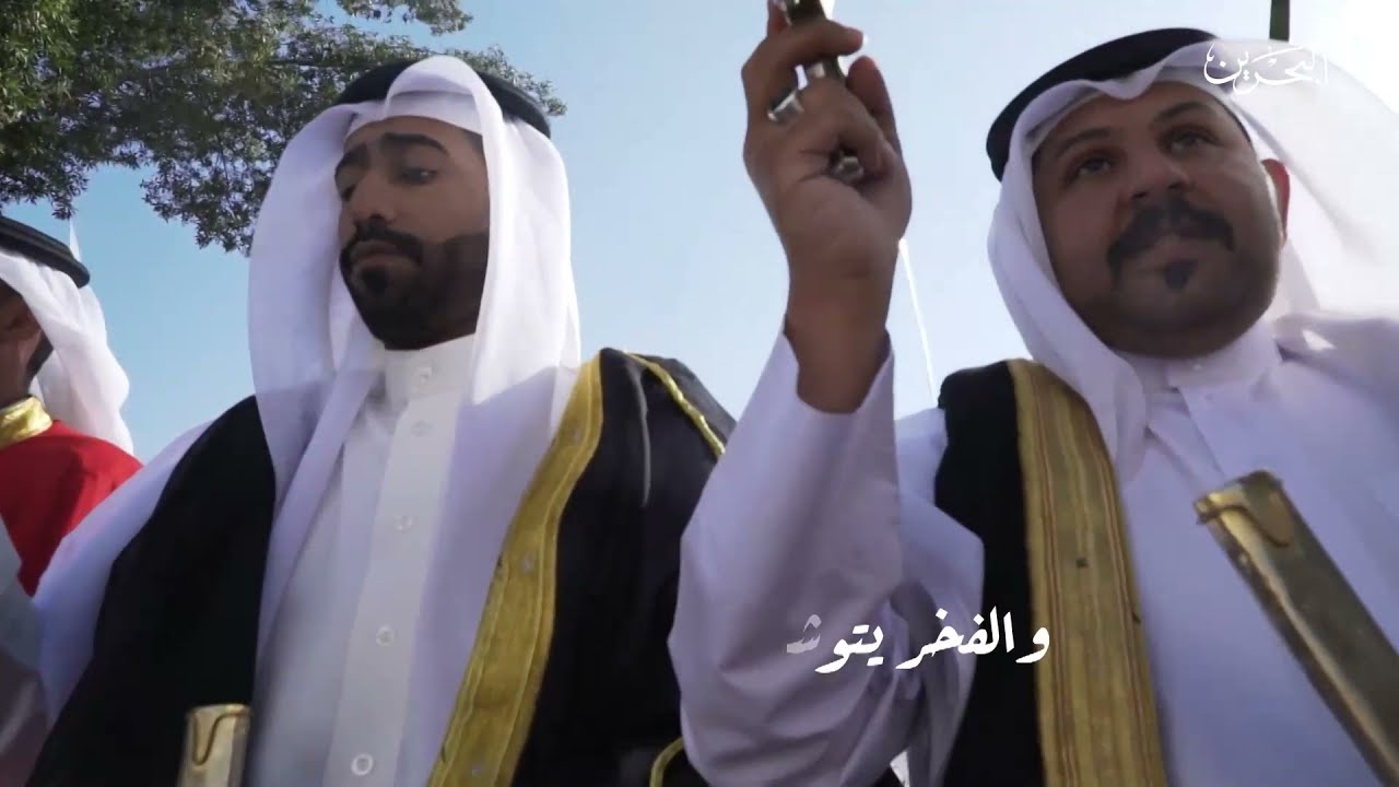 عرضة - أشرقت الأعياد - دام عزك يا وطن 2021