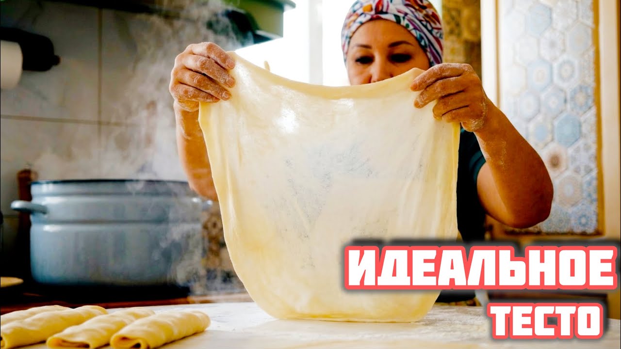 Идеальное ТЕСТО ДЛЯ БЕШБАРМАКА, которое не разваривается! Готовлю на выписку мамы 🏠🇰🇿