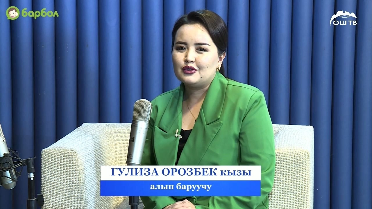 Подкаст 22.02.2026
