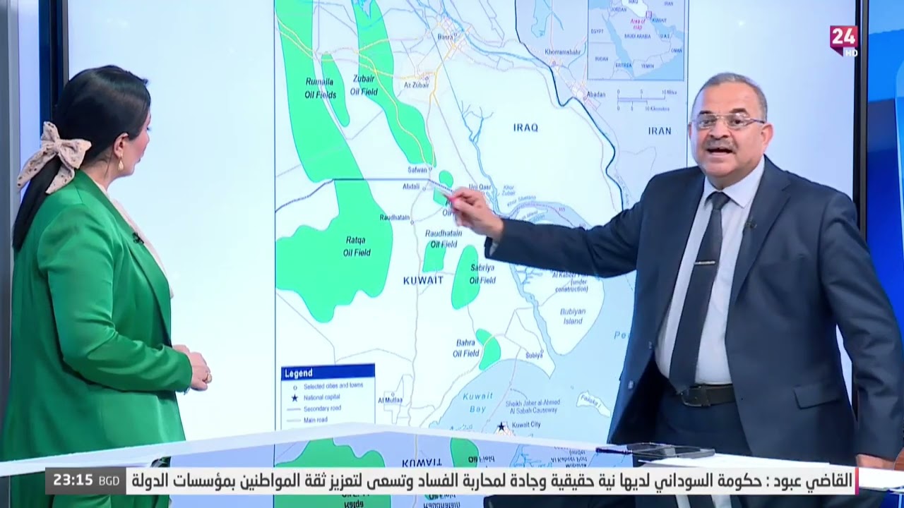 الخبير المبعد من لجنة ترسيم الحدود جمال الحلبوسي يشرح بالخرائط حقيقة عائدية اراضي ام قصر للعراق