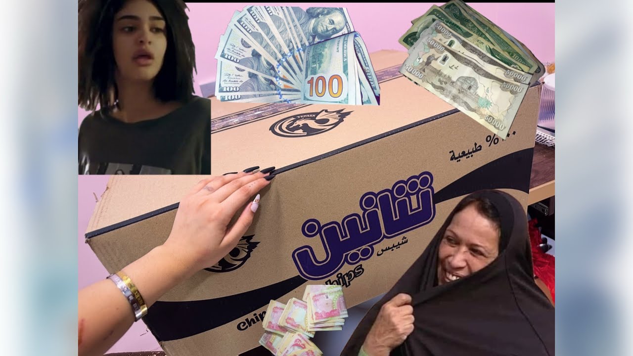 تجربة جبس تنانين للمرة الثانيه انصدمنة 😳شنو الـي صار