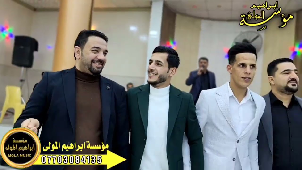 حفلة قاعة إسطنبول حفلة الويز الفنان طه الشرابي ابو زيبار 