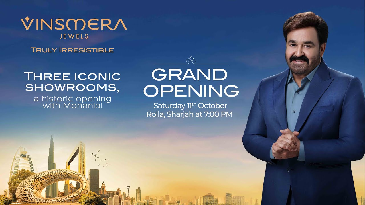 Vinsmera Jewels Grand Opening  I  Sharjah I  Inauguration by Mohanlal