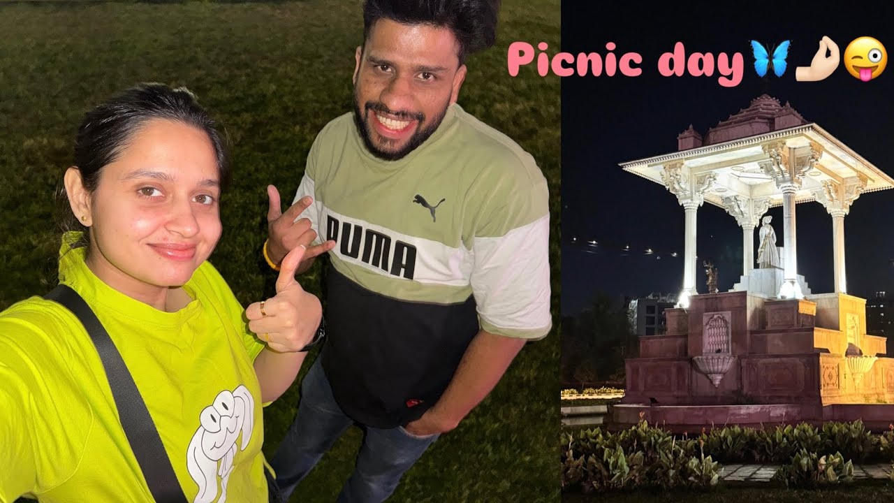 Picnic time bhot Maja aaya yeh 😍 #yt #dailyvlog #vlog #daillyvlogger #daily #trending #youtube ￼￼