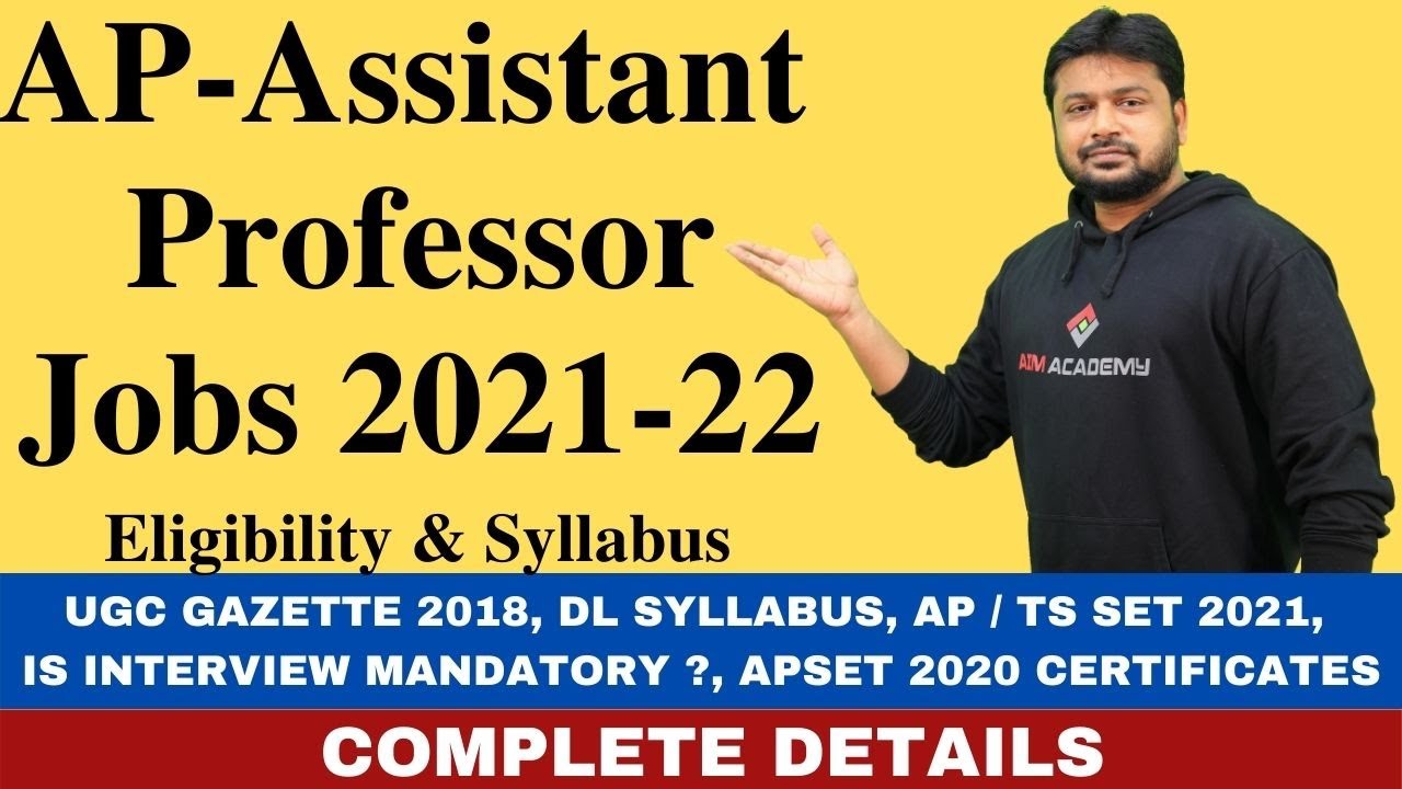 AP-Assistant Professor Jobs 2021-22 | Eligibility & Syllabus... #apjobscalendar