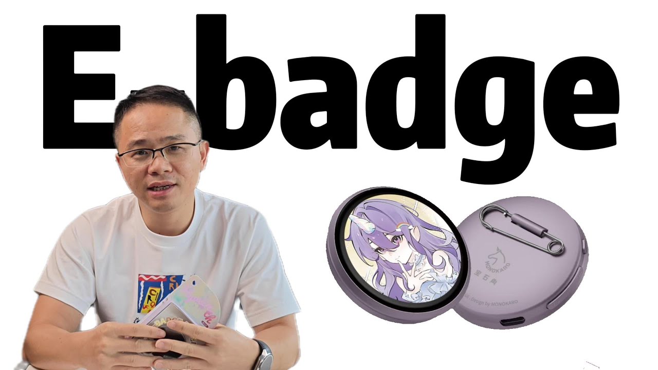 The world's first E-badge unboxing. The young girls in China love this badge!
