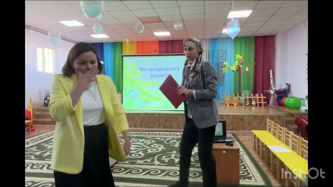 «Лучший методист дошкольной организации» 