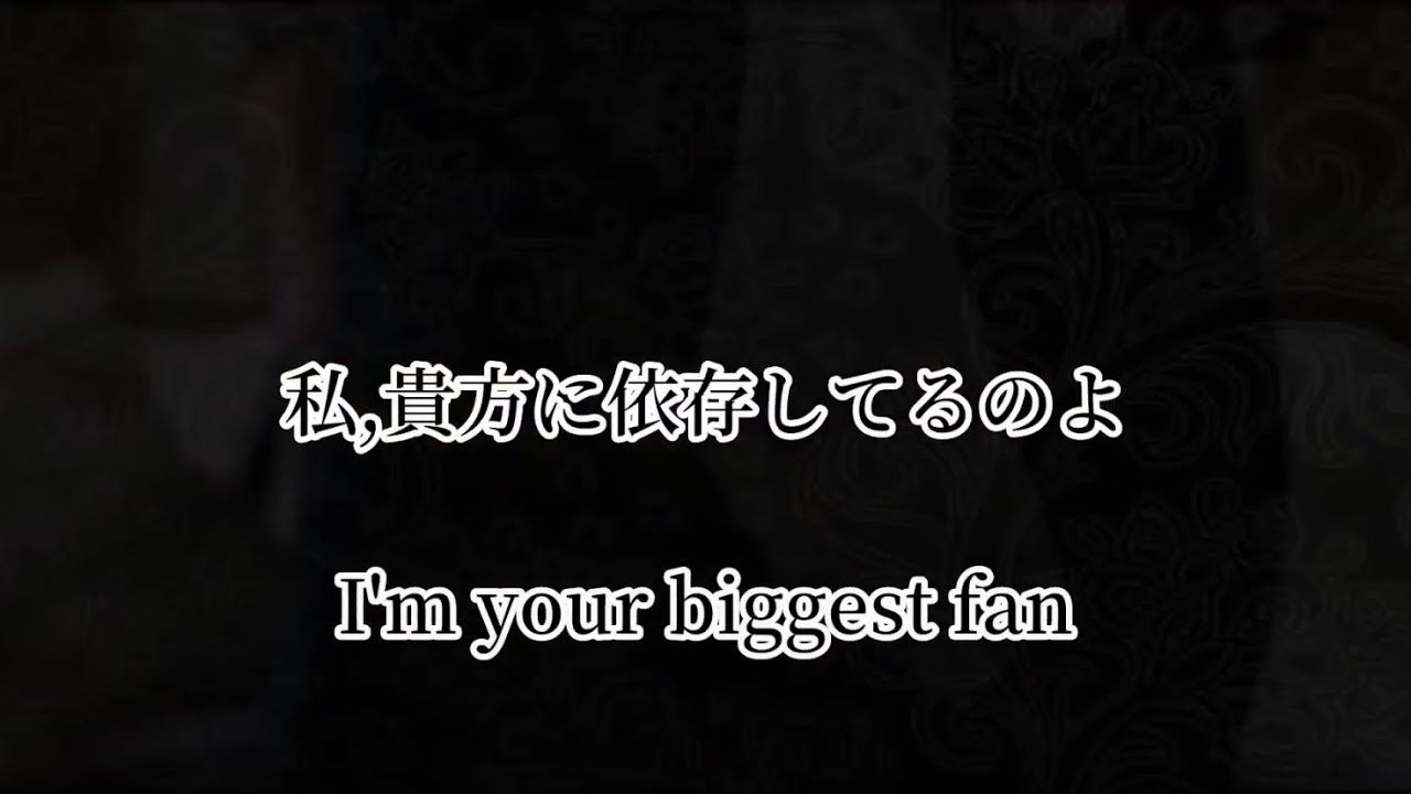 [和訳] Lady Gaga - Paparazzi