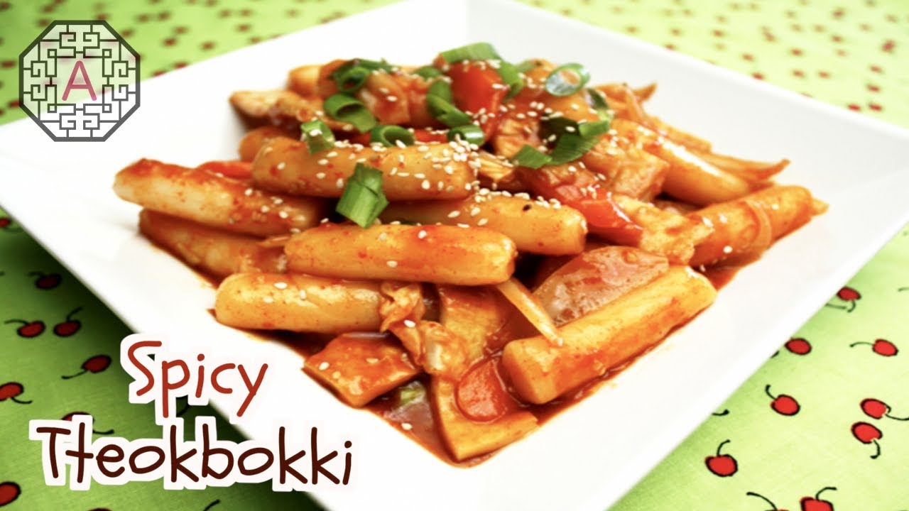 Korean Spicy Rice Cakes (떡볶이, TteoBokkI) | Aeri's Kitchen