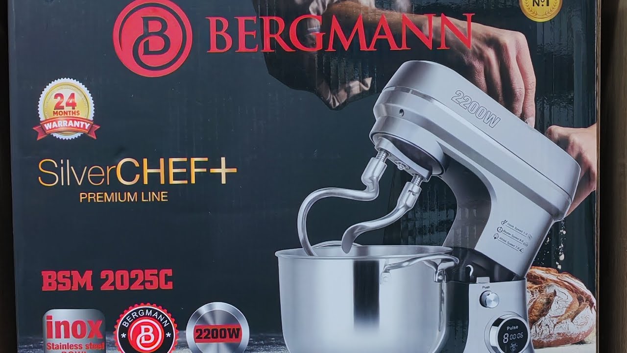 Bergmann Bsm 2025c 😍😍 عجانة برقمان الأصلية حجم 5 كلغ  
