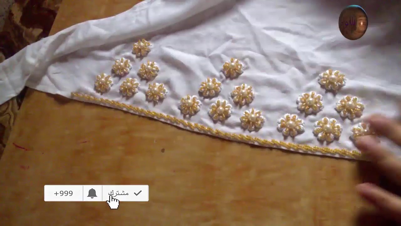 للعرائس دائما و لمحبي الجديد بوانت بطريقة سهلة و بسيطة