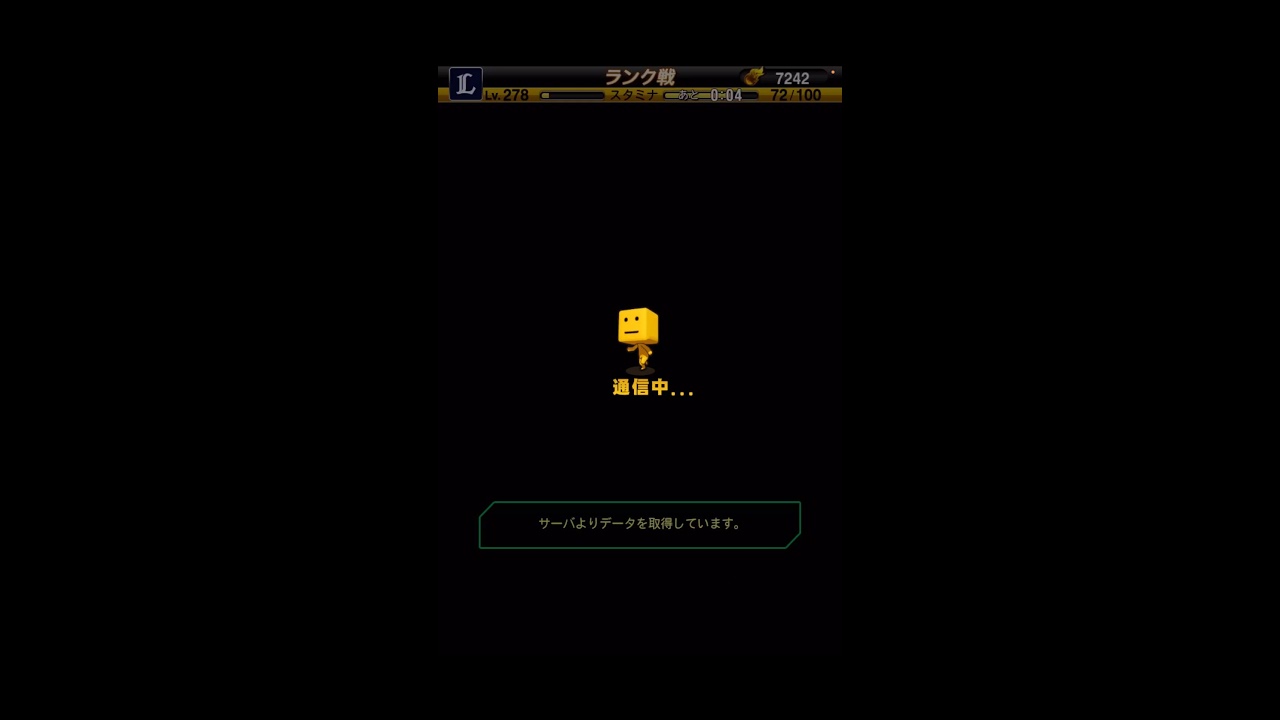 【プロスピA】ランク戦ラストスパート！目指せ、達人へ！〖4日目〗(観戦型LIVE)