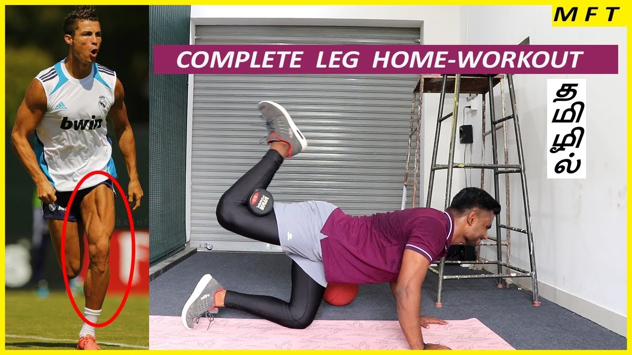 COMPLETE Leg HOME-WORKOUT with Dumbbells | Men's Fashion Tamil