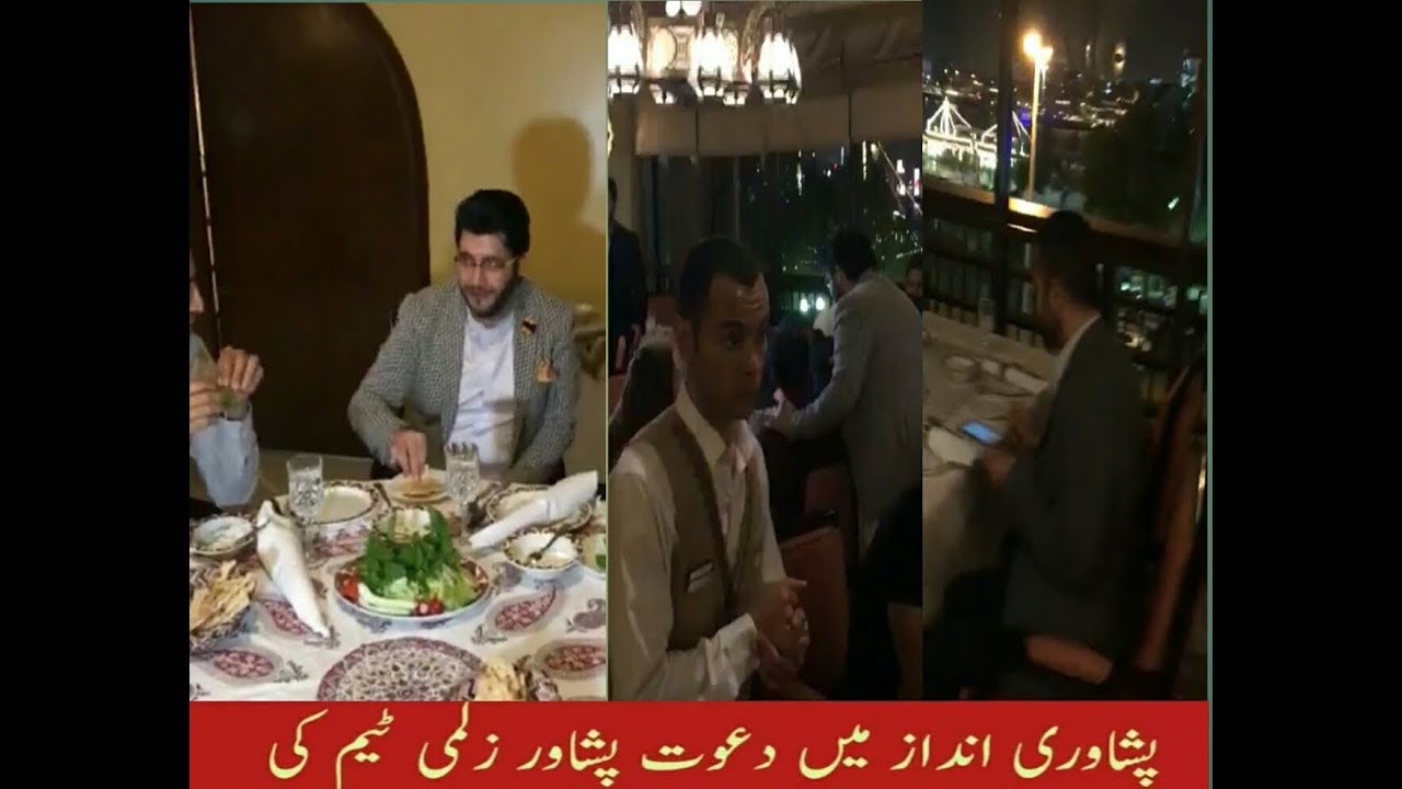 Peshawar zalmi team dinner in dubai | psl 3