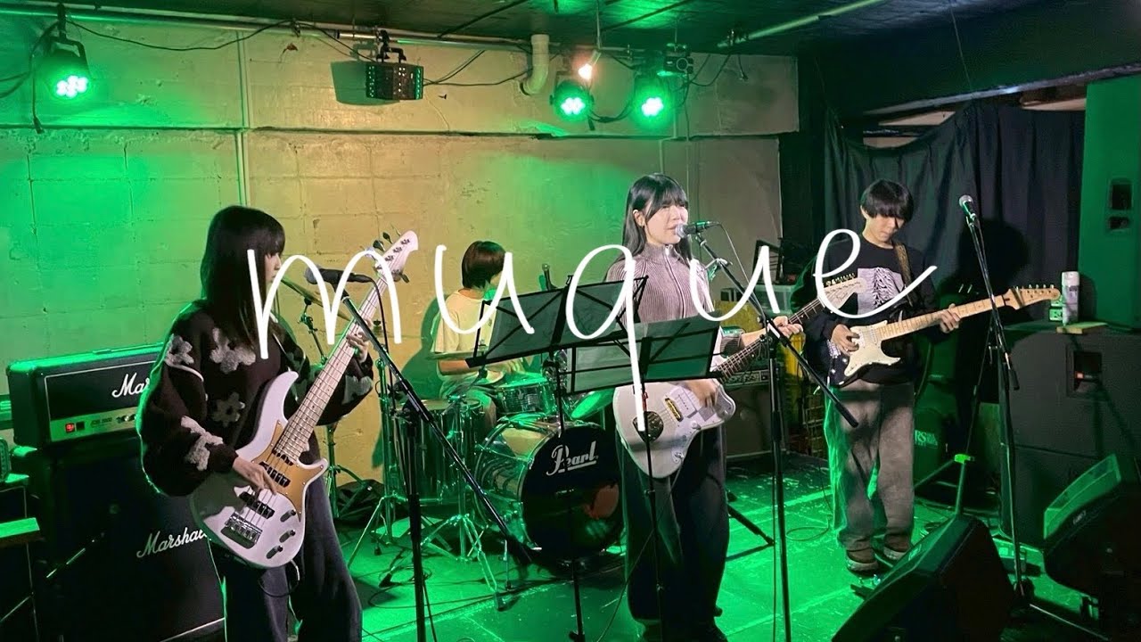 muque 【冬ライブ　2026】