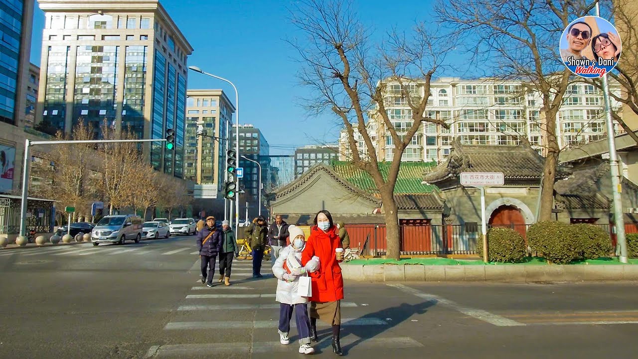 Walking Tour at Beijing's Flower Street in the past on Warm Winter #chinatravel
