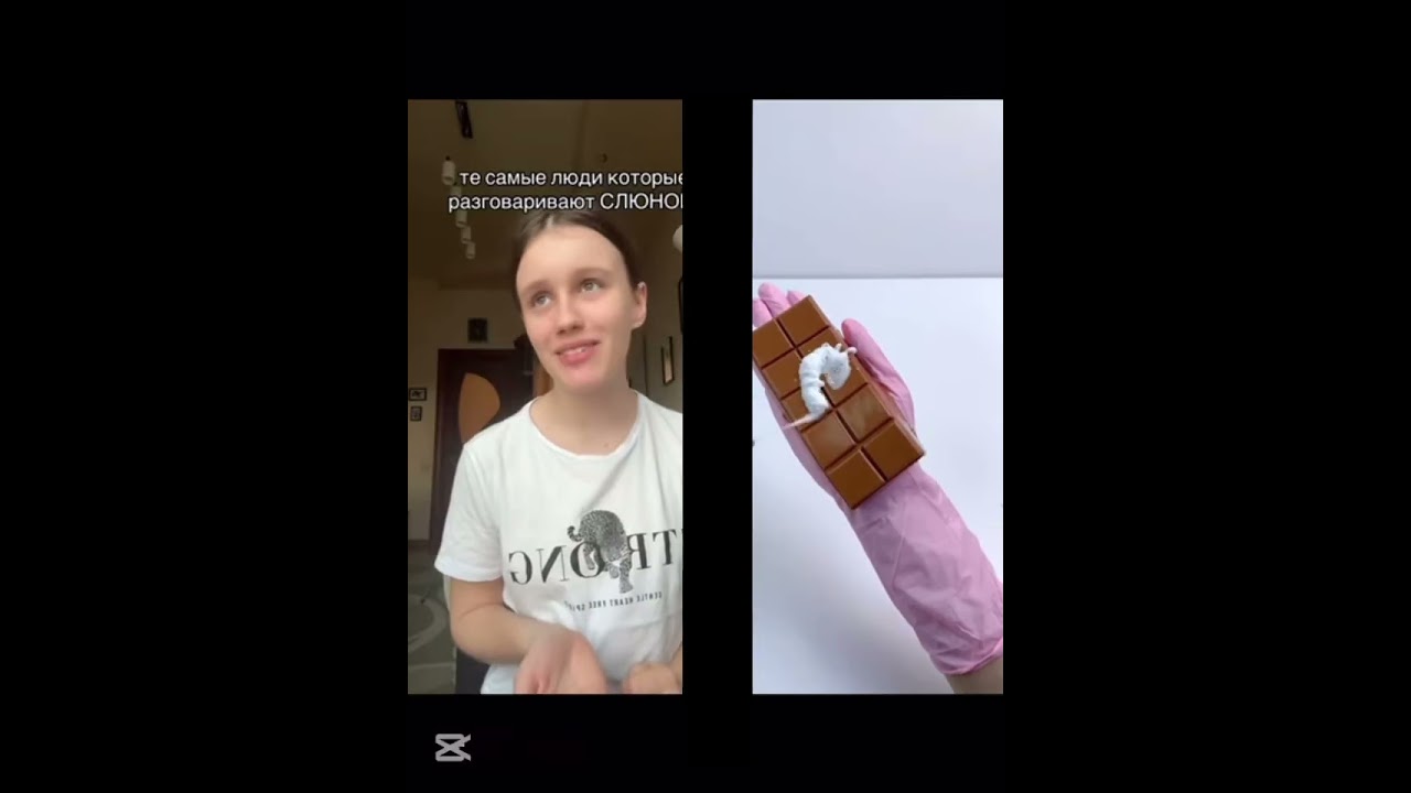 #пов #pov #history #история #расслабляущиеВИДЕОсПРАВА