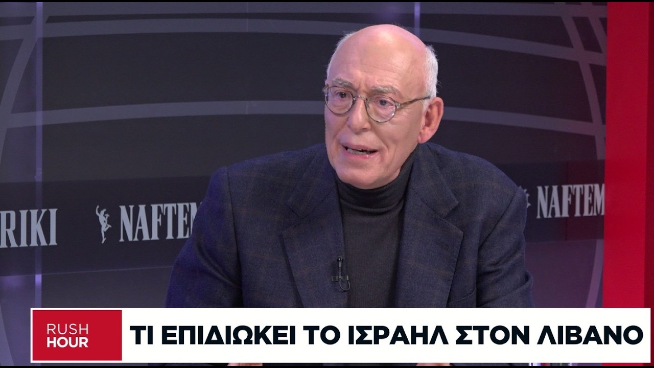 &Gamma;. &Alpha;ϋ&phi;&alpha;&nu;&tau;ή&sigmaf;: &Gamma;&iota;&alpha;&tau;ί &xi;&epsilon;&kappa;ί&nu;&eta;&sigma;&epsilon; &omicron; &Tau;&rho;&alpha;&mu;&pi; &tau;&omicron;&nu; &pi;ό&lambda;&epsilon;&mu;&omicron; &ndash; &Pi;&omicron;&iota;&alpha; &theta;&alpha; &epsilon;ί&nu;&alpha;&iota; &eta; &epsilon;&pi;ό&mu;&epsilon;&nu;&eta; &mu;έ&rho;&alpha; &sigma;&tau;&omicron; &Iota;&rho;ά&nu;